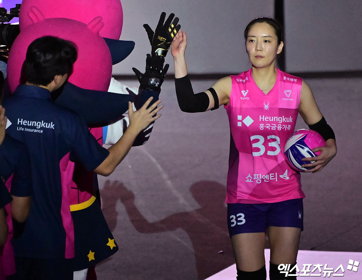 엑스포츠뉴스 DB - 이나연