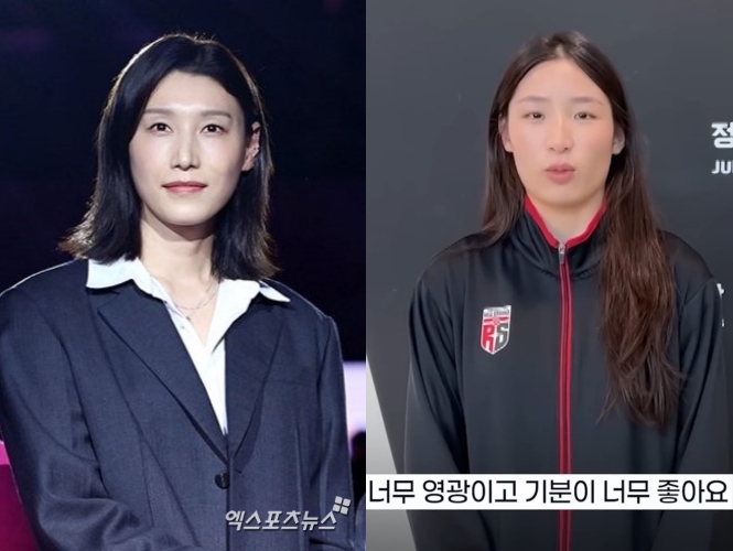 엑스포츠뉴스 DB, '엠빅뉴스' 캡처