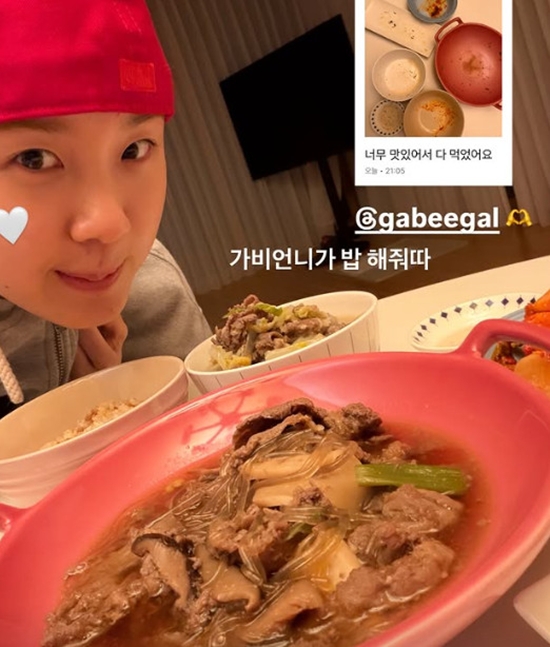 리정 개인 계정