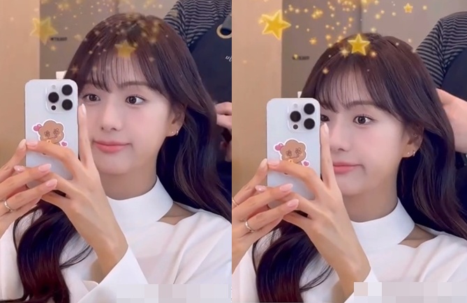 김지윤 계정 캡처