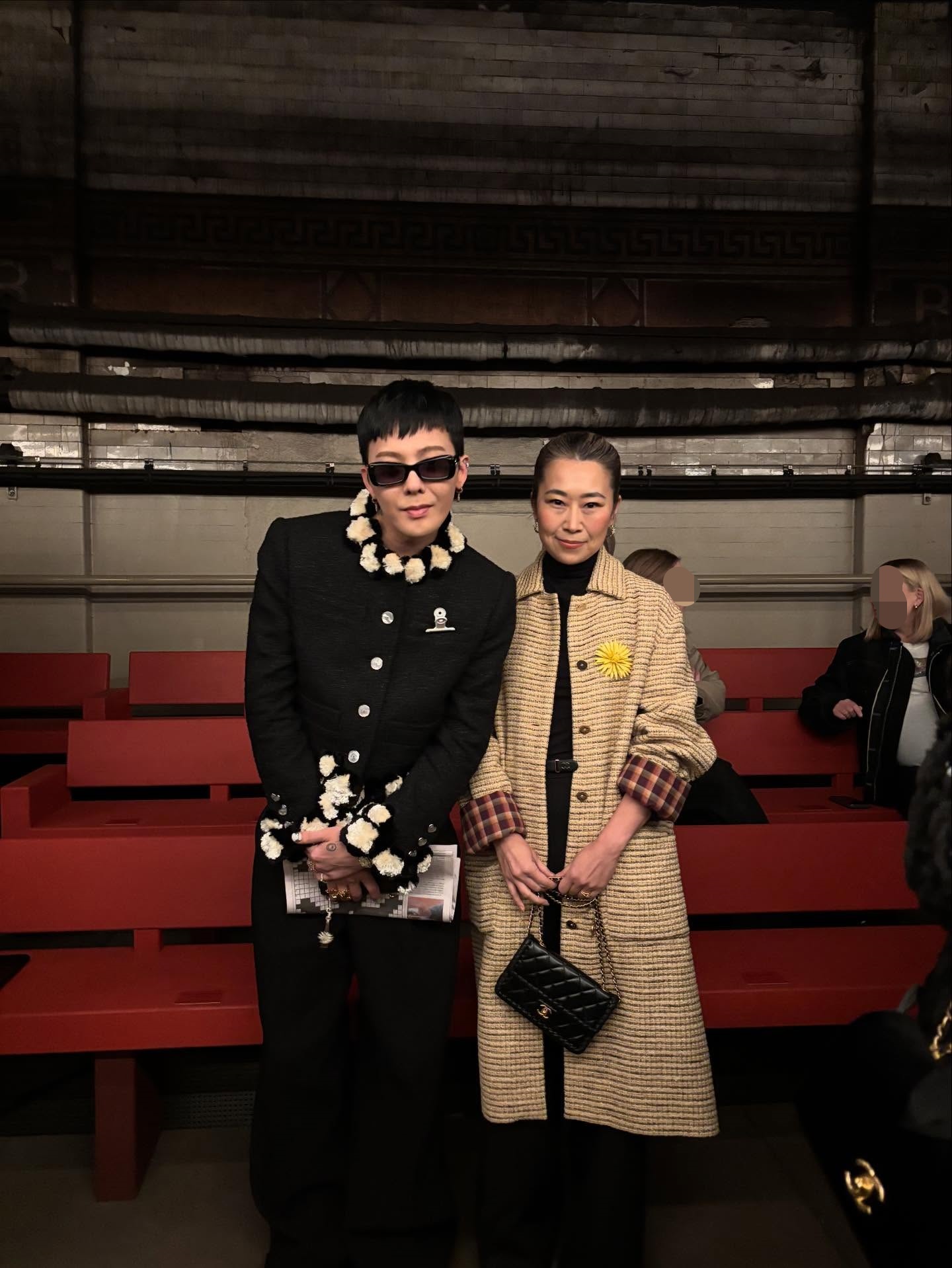 지드래곤-매기 강