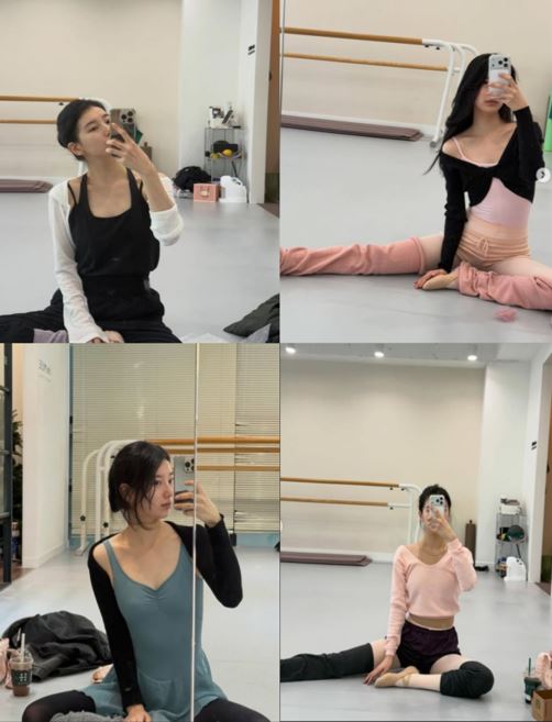 수지 개인 계정