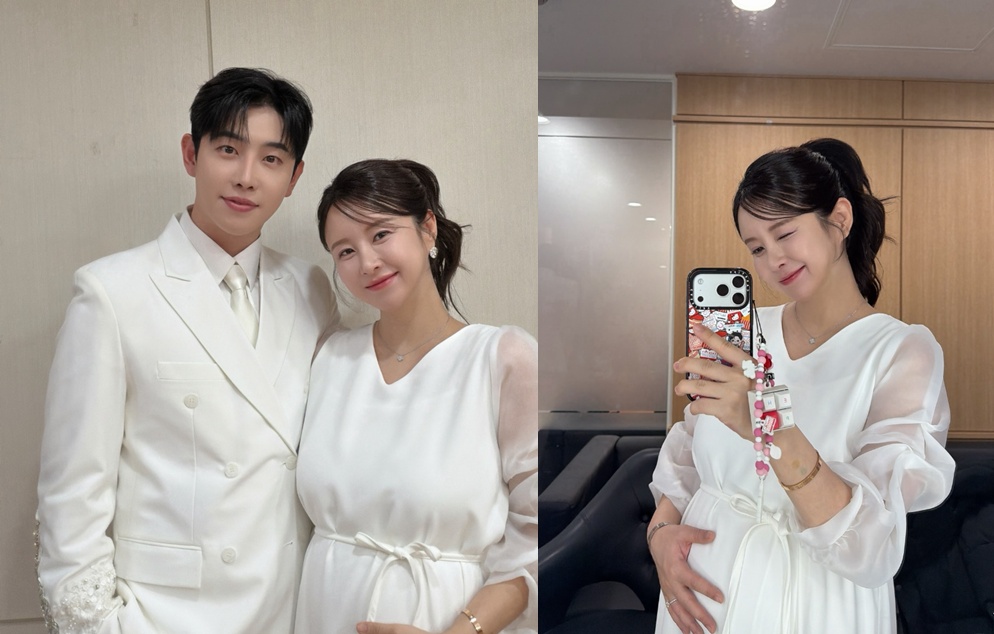 은가은 계정 캡처