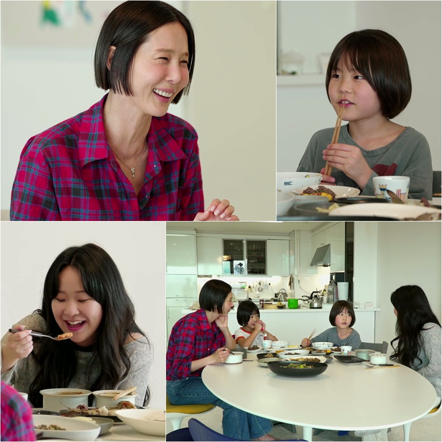 MBN '퍼즐트립' 스틸컷