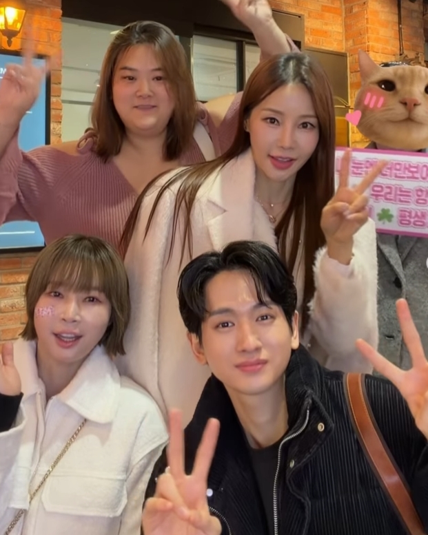 미나 인스타그램