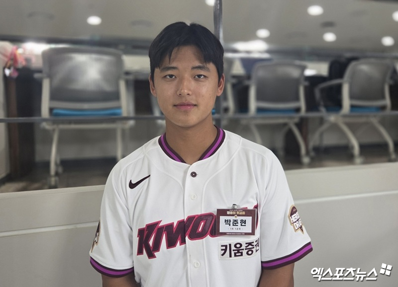 지난 9월 2026 KBO신인드래프트에서 전체 1순위로 키움 히어로즈에 지명된 박준현. 최근 학교 폭력 가해 행위가 인정되면서 논란이 되고 있다. 사진 엑스포츠뉴스 DB