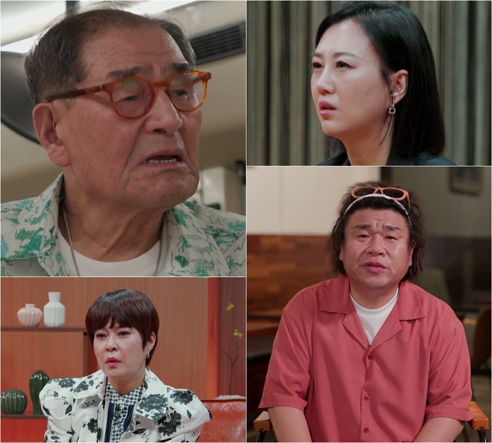 MBN '언포게터블 듀엣' 스틸컷