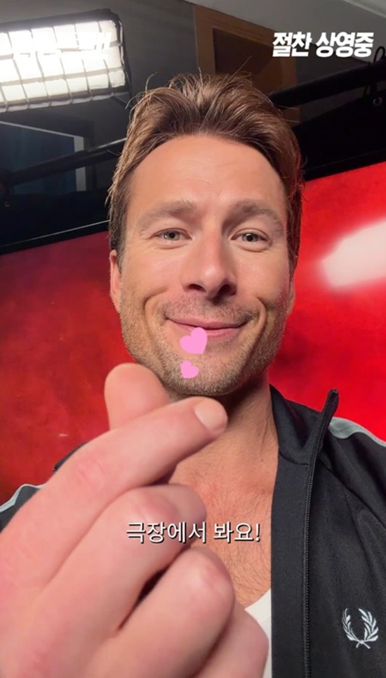 영화 '더 러닝 맨'