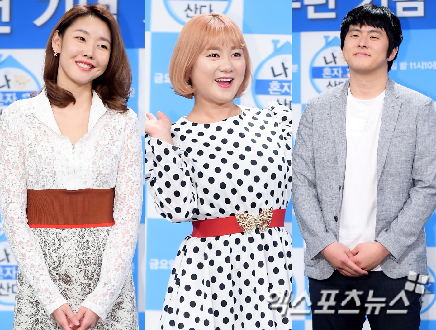 한혜진, 박나래, 기안84. 엑스포츠뉴스 DB.