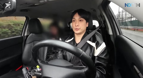 사진= 유튜브 '넥스트태헌' 영상 캡처