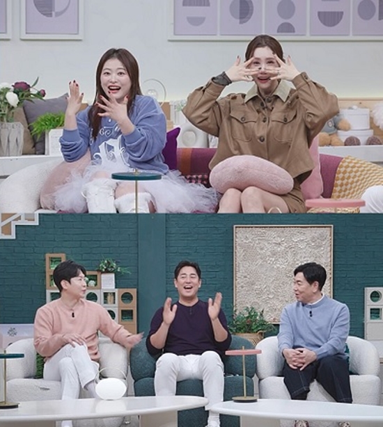 사진= 채널A '요즘 남자 라이프-신랑수업' 제공