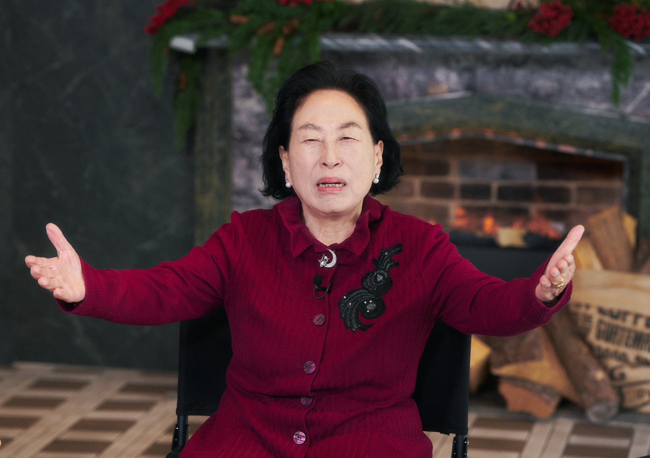 tvN '유 퀴즈 온 더 블럭' 