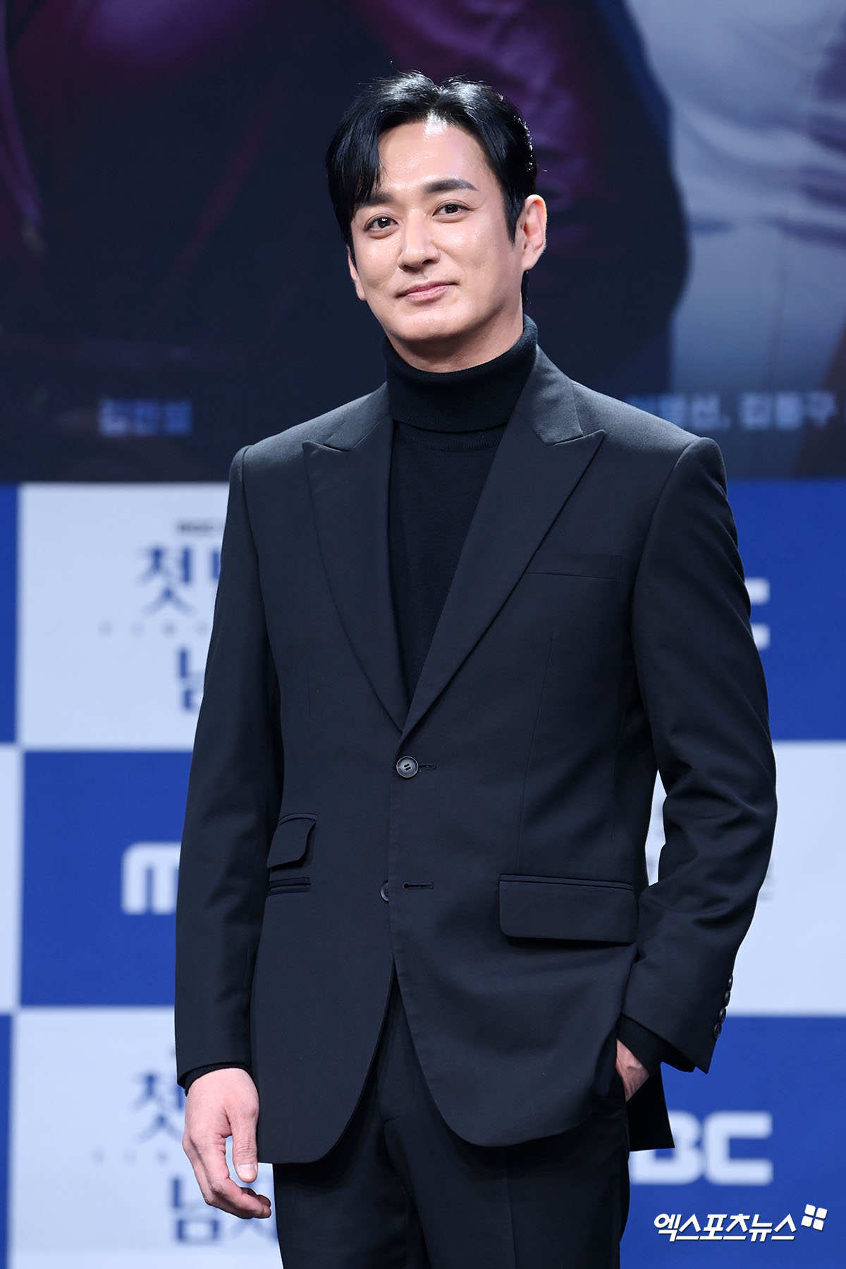 '첫 번째 남자' 제작발표회, 이재황