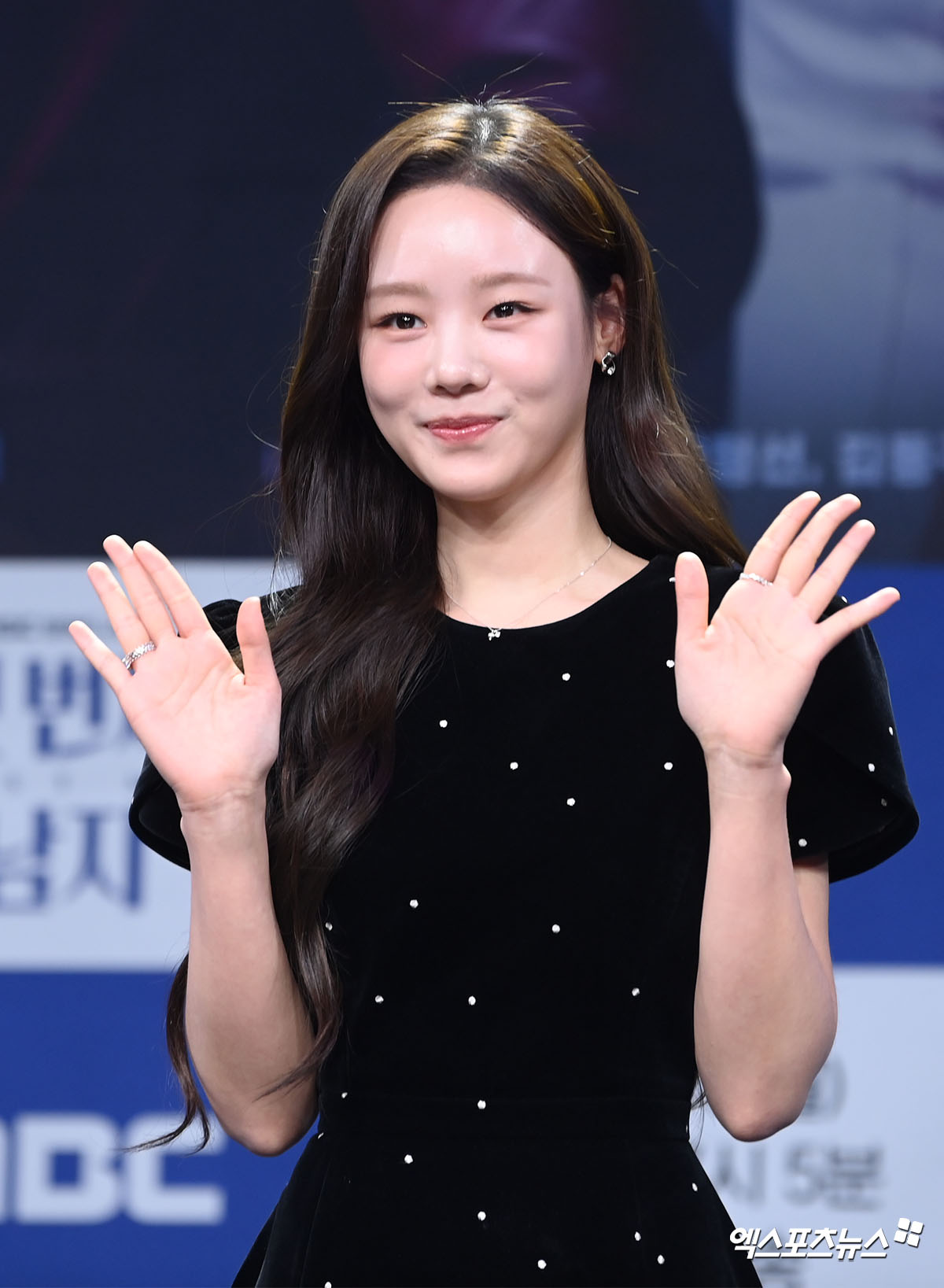 '첫 번째 남자' 김민설