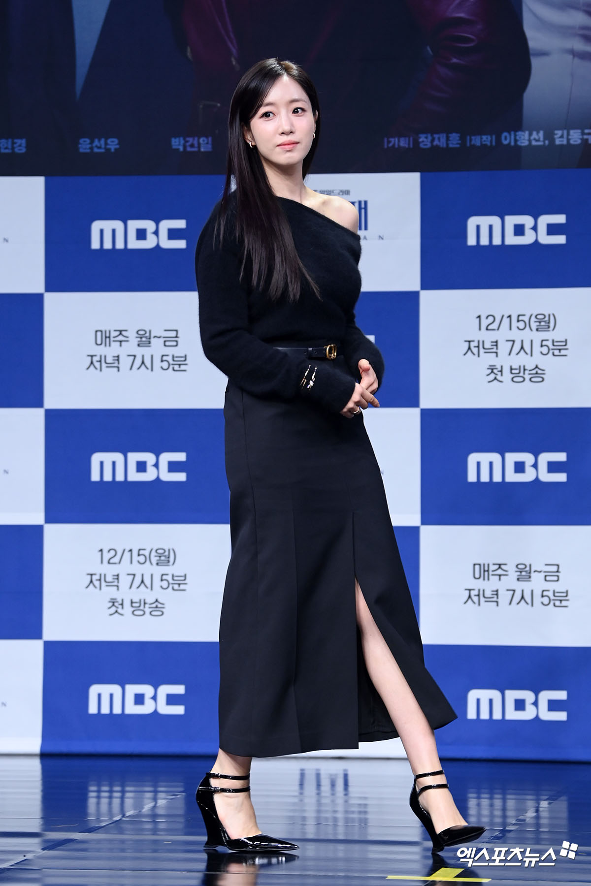 함은정 '슬릿 디테일에 보일 듯 말듯 각선미'