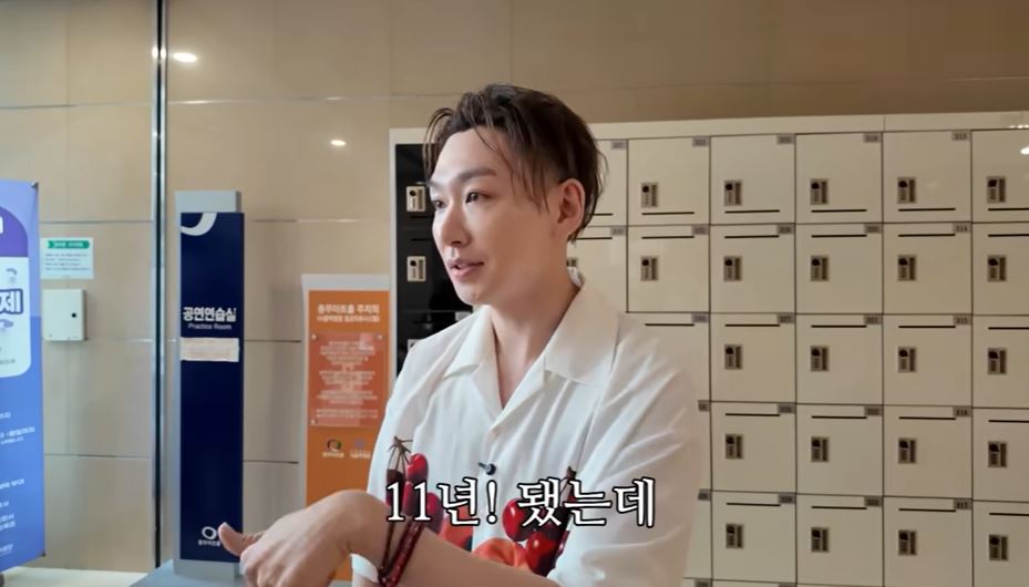 투머치 김호영 채널 캡처