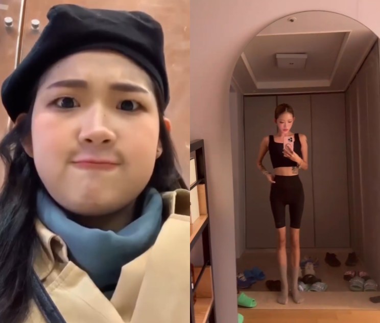 최준희 계정 캡처