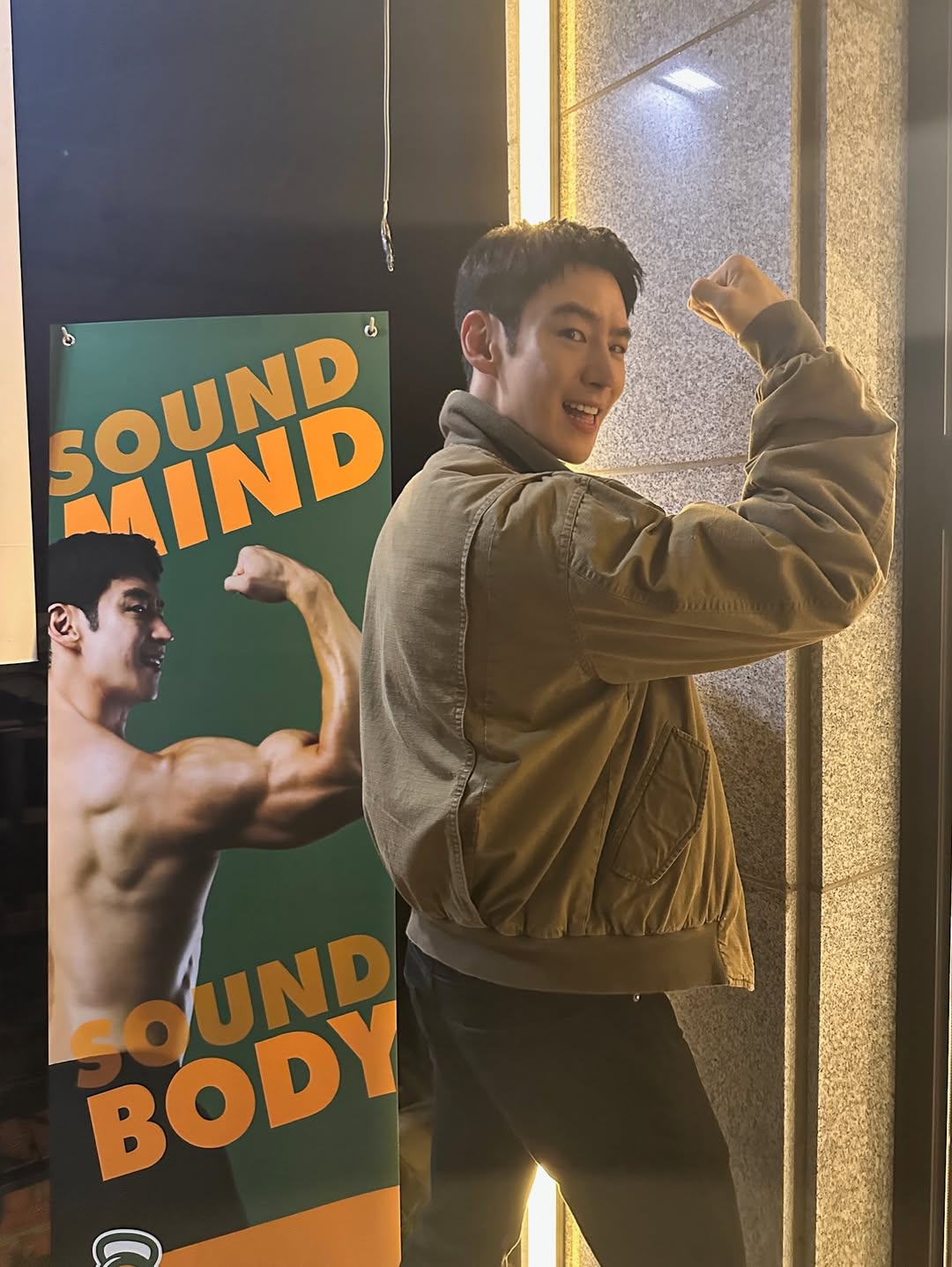 사진= 이제훈 SNS