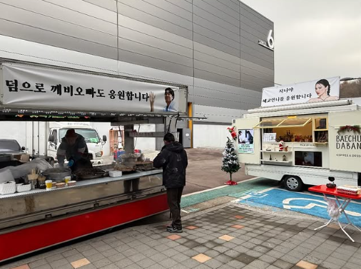 송혜교 인스타그램