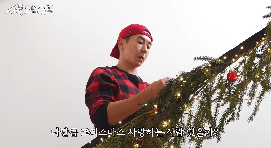 사진= 유튜브 '더브라이언' 영상 캡처