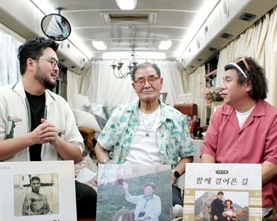 사진= MBN '언포게터블 듀엣' 제공