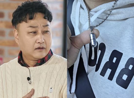 '유퀴즈' 공식 SNS