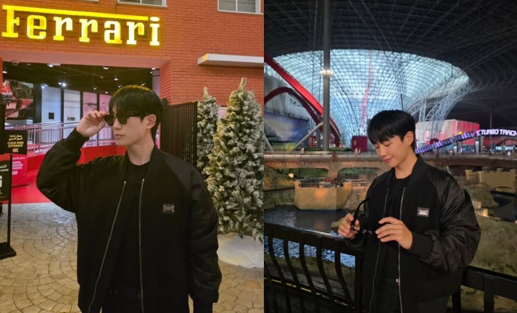 정해인 개인 계정