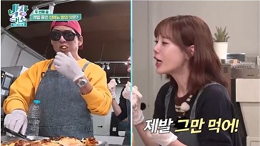 채널S, SK브로드밴드 '박장대소'