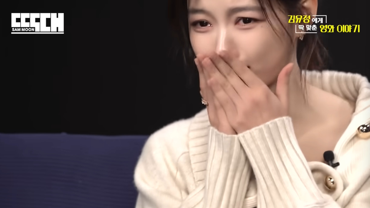 유튜브 채널 '빠더너스'