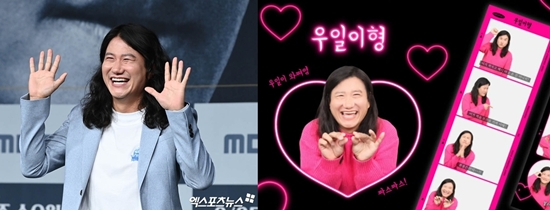 임우일 개인 SNS, 엑스포츠뉴스 DB