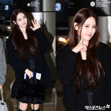 이즈나 방지민, 확신의 센터상