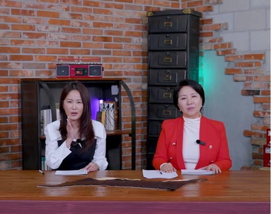 SBS Plus '이호선의 사이다'