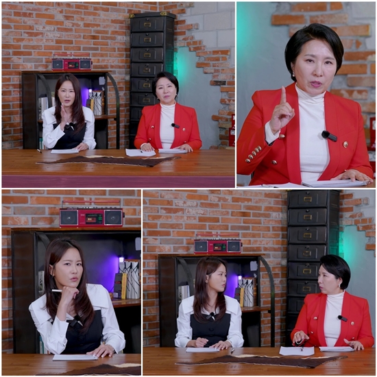 SBS Plus '이호선의 사이다'