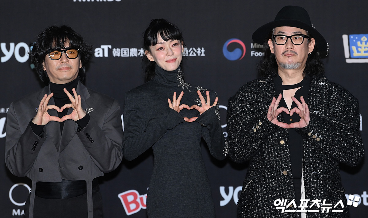 엑스포츠뉴스 DB - 자우림