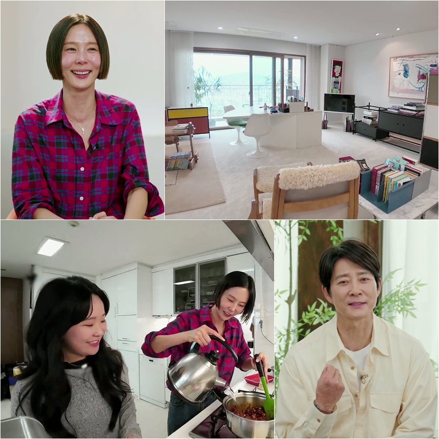 MBN '퍼즐트립' 스틸컷