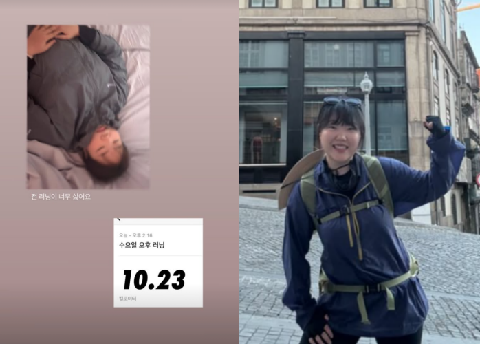 이수현 SNS / 악뮤 이수현.