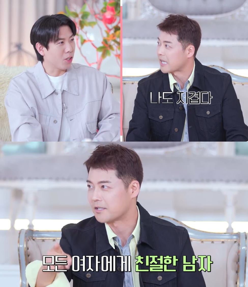 SBS Plus·Kstar '리얼 연애실험실 독사과 시즌2'