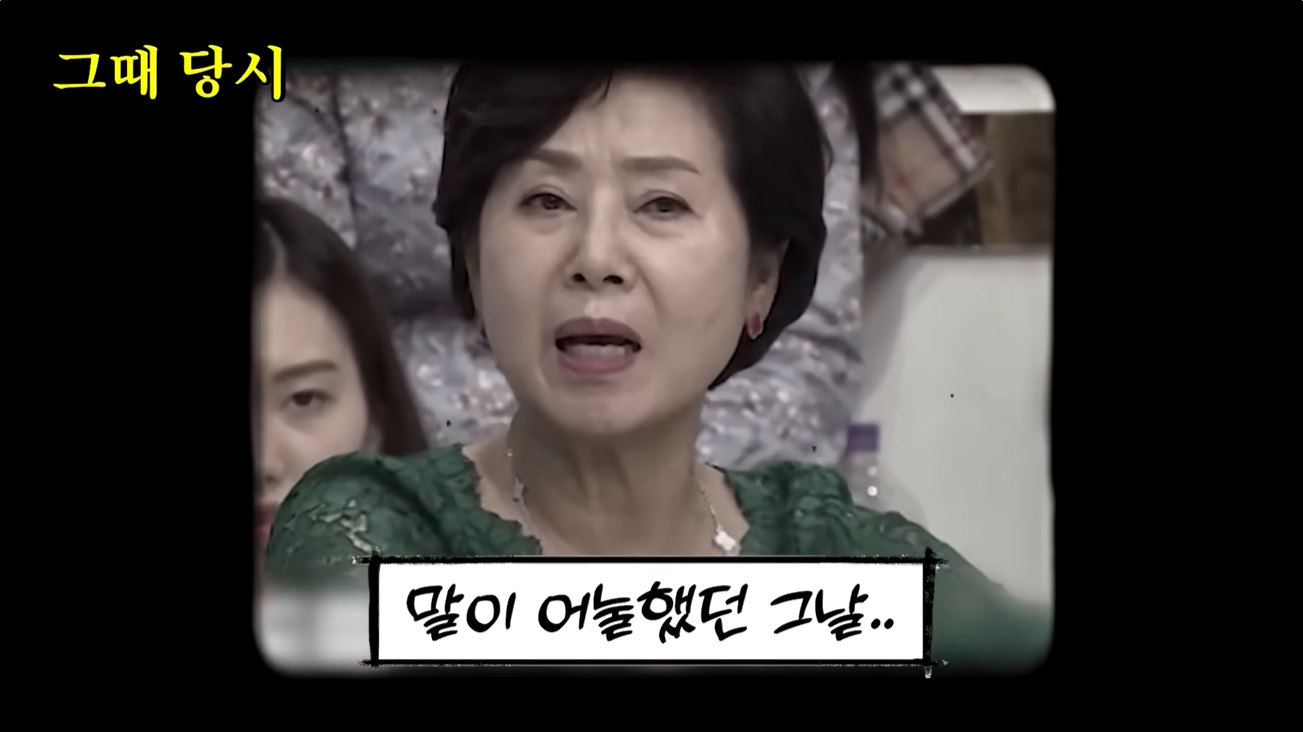 뇌경색 증세를 보이던 선우용여