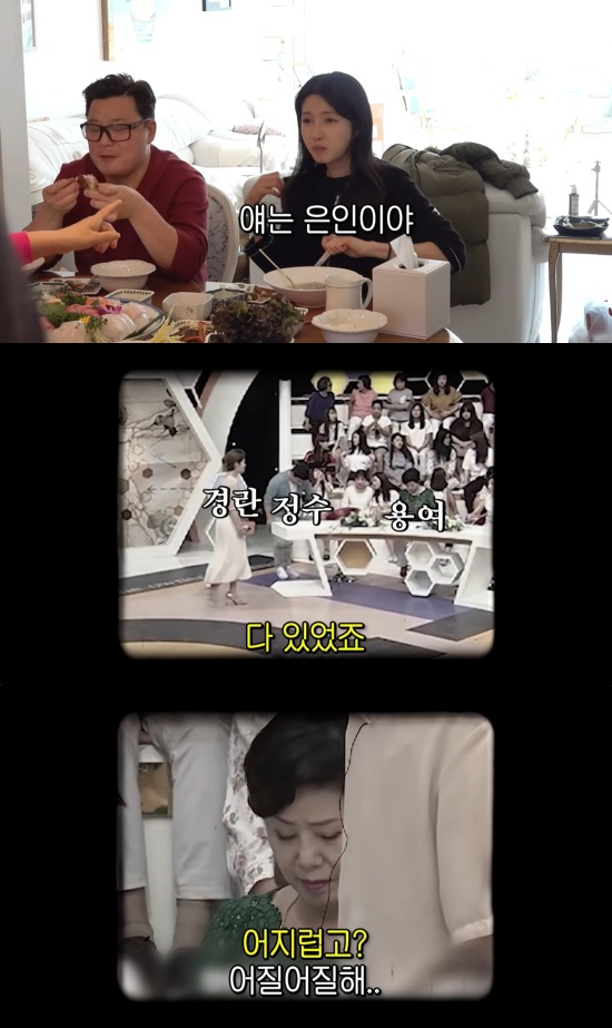 '순풍 선우용여' 유튜브 캡처