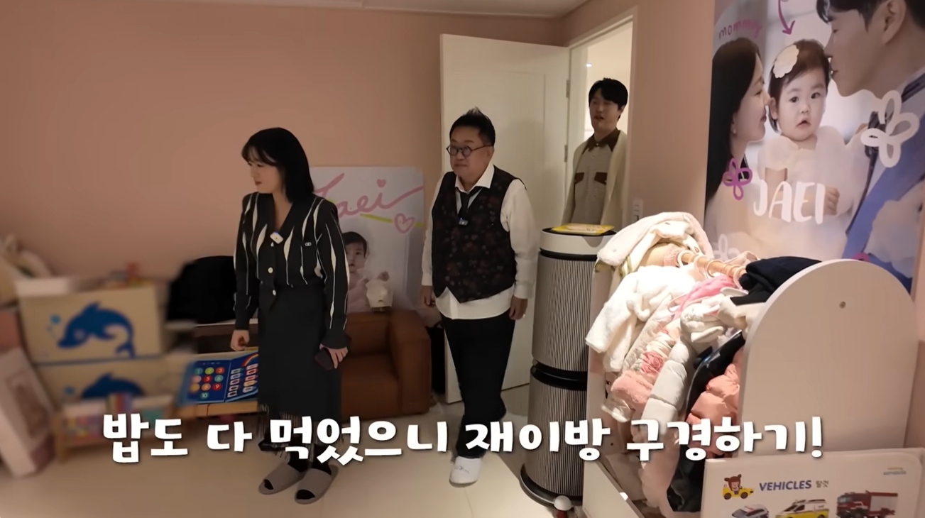 '박수홍 행복해다홍' 유튜브 캡처