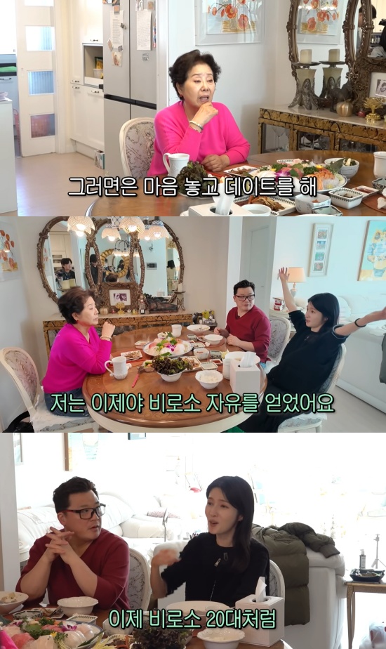 '순풍 선우용여' 유튜브 캡처