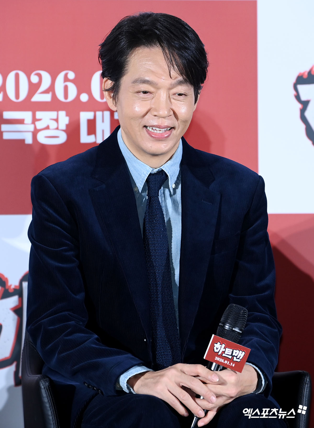 사진= 엑스포츠뉴스 고아라 기자