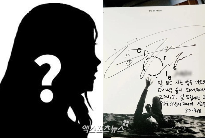 엑스포츠뉴스 DB, 온라인 커뮤니티