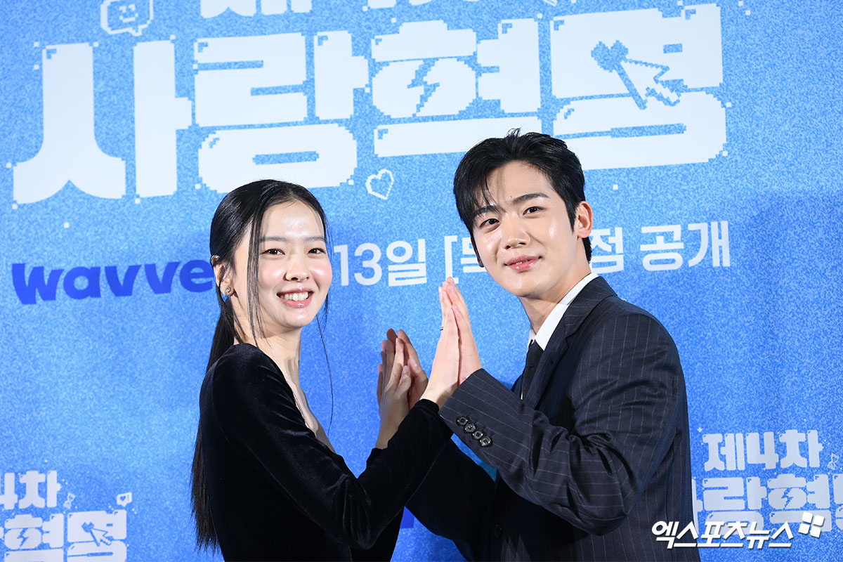 엑스포츠뉴스 DB - 황보름별, 김요한