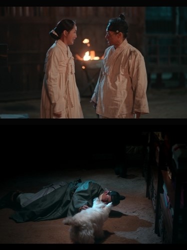 '이강에는 달이 흐른다' 미방분