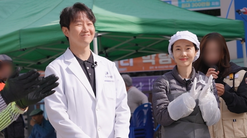 이정현과 남편, KBS 2TV