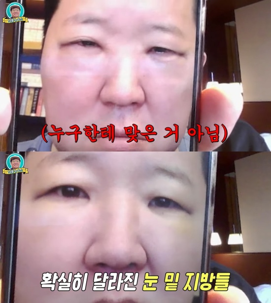 '뭉친TV' 유튜브 캡처