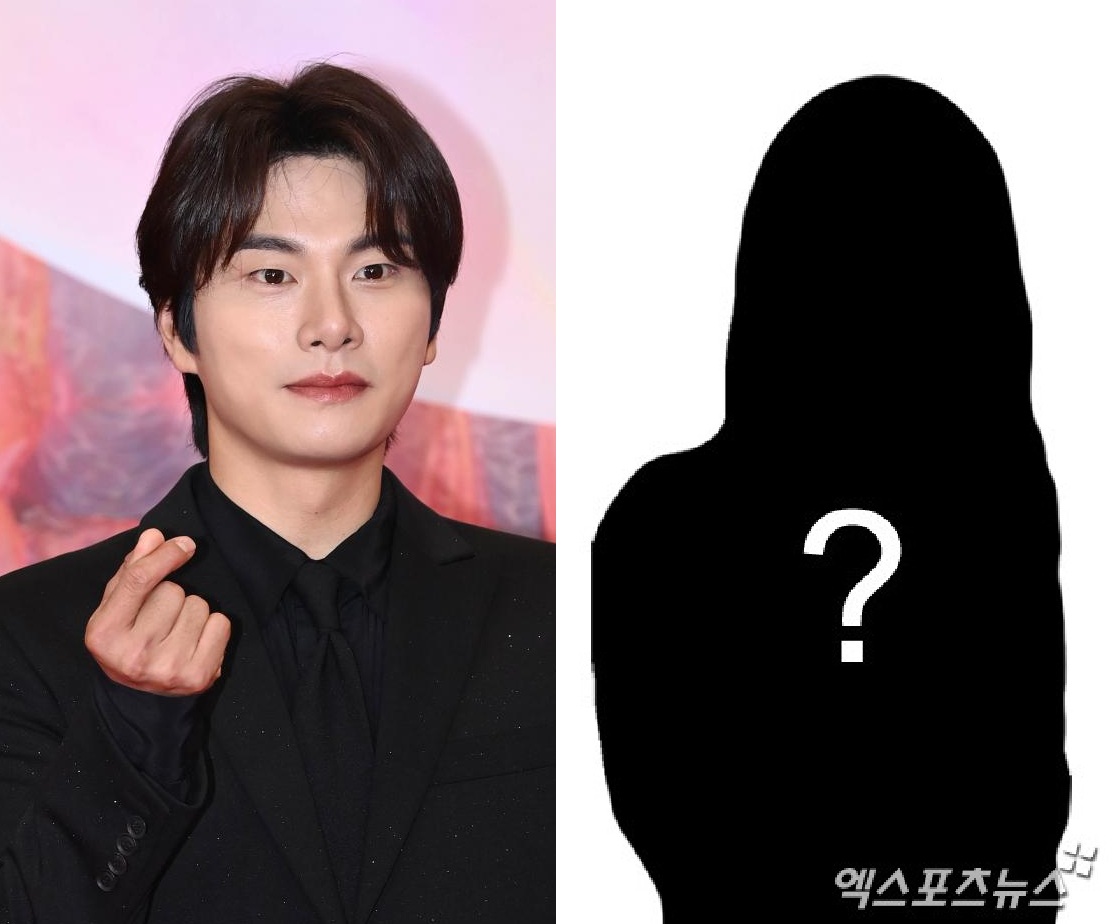 엑스포츠뉴스 DB, 이이경