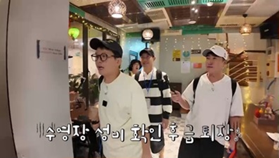 사진= 채널S '니돈내산 독박투어4' 제공