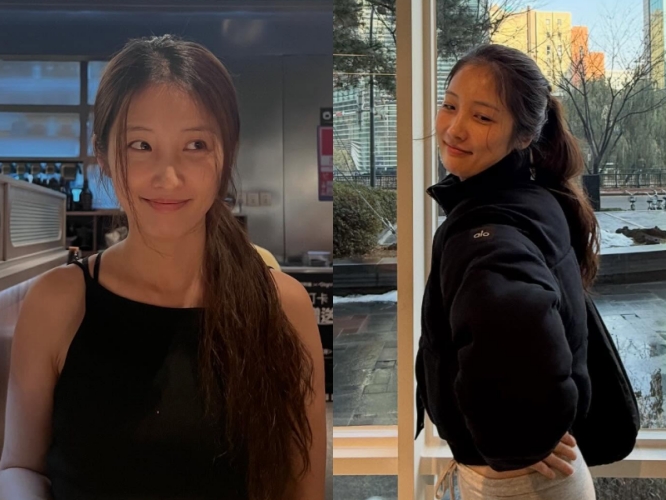 남지현 인스타그램